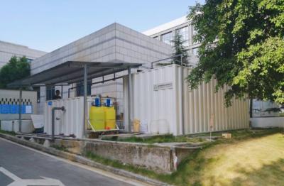重庆赛诺生物药业公司污水处理站改造工程